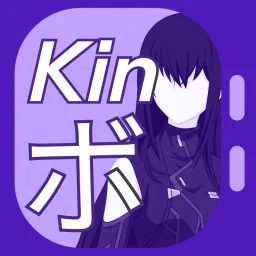 KinBo: Kindle Comic Converter