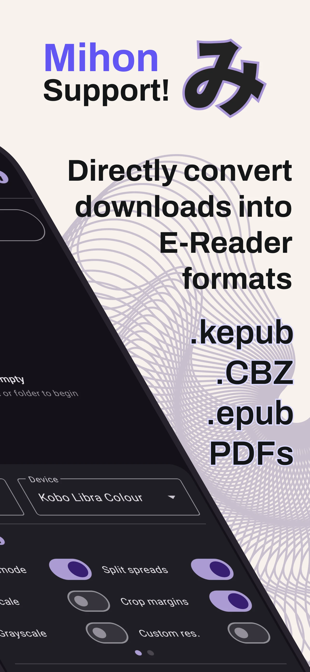 KinBo: Kindle Comic Converter screenshot